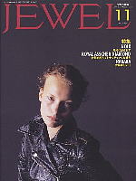 JEWEL
