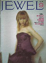 JEWEL